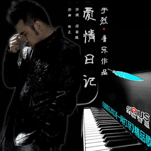 老汉趴在嫩妇身上耕耘h视频
