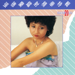 老汉趴在嫩妇身上耕耘h视频
