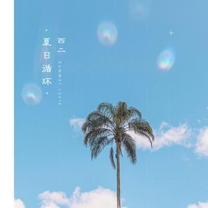 老汉趴在嫩妇身上耕耘h视频
