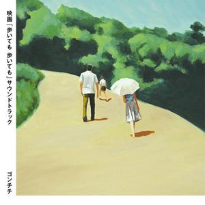 老汉趴在嫩妇身上耕耘h视频
