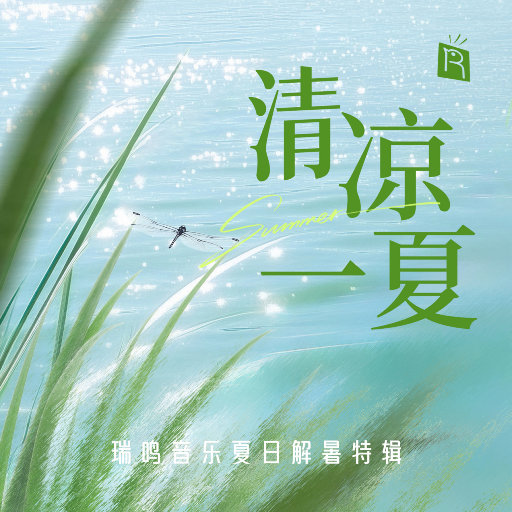 老汉趴在嫩妇身上耕耘h视频
